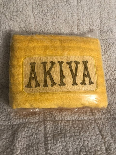 Personalized bath towel